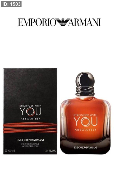 عطر - Emporio Armani / YOU ABSOLUTELY